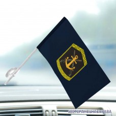 Автомобільний прапорець 203 Центр підготовки сержантського складу синій